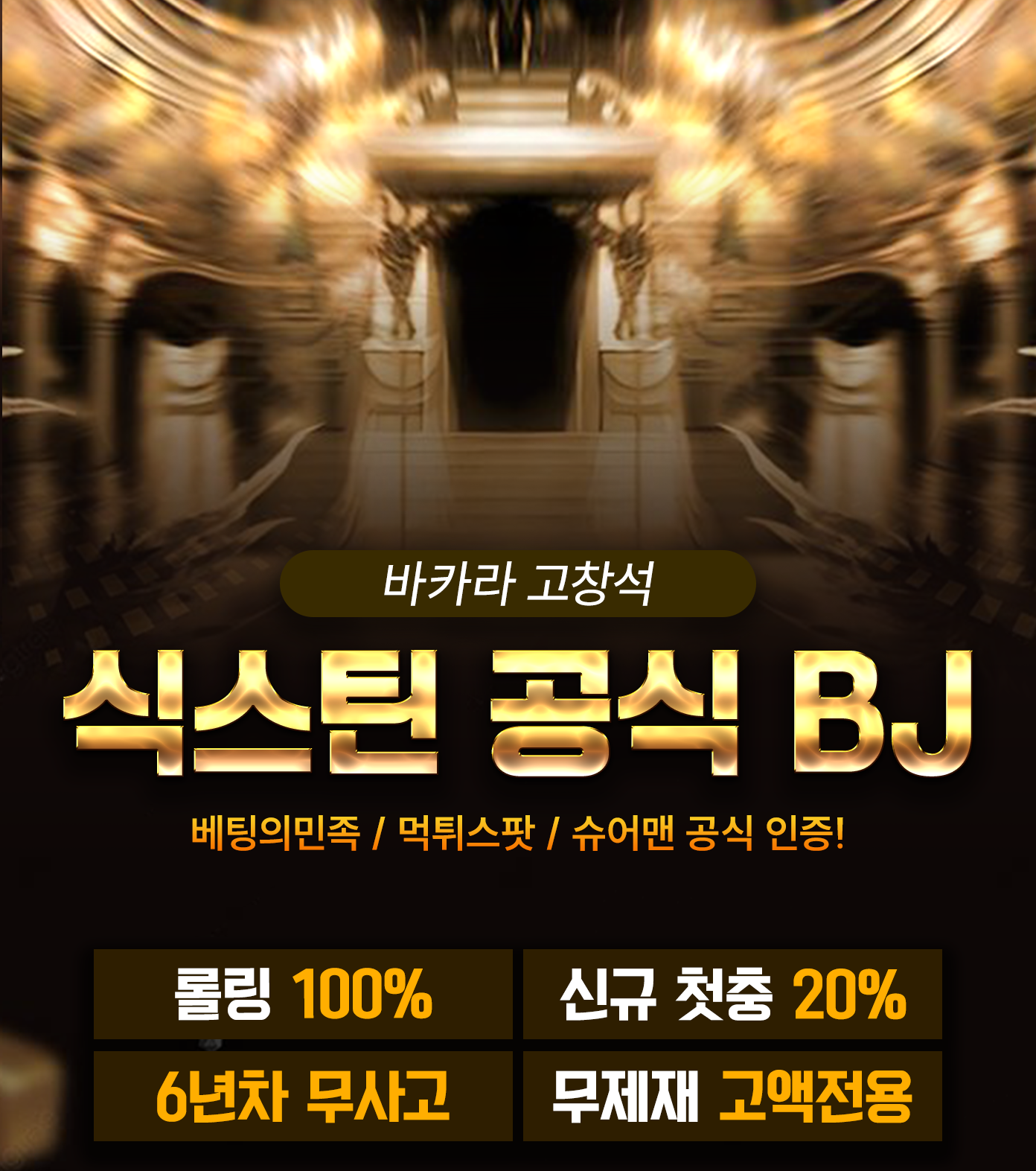 Mobile Version 1