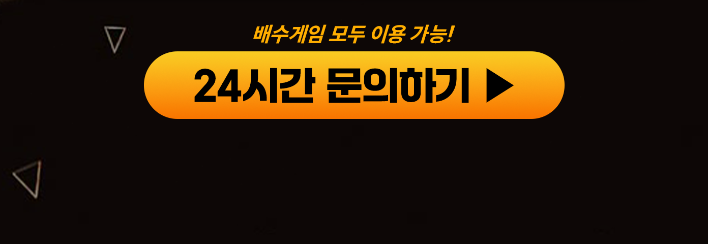 Mobile Version 2