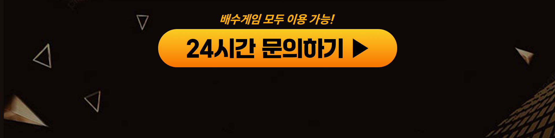 PC Version 2